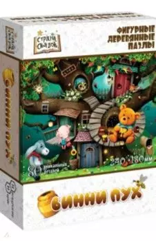 Фигурный деревянный пазл Винни Пух, 80 деталей