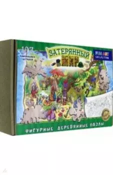 Фигурный деревянный пазл Затерянный мир, 107 деталей