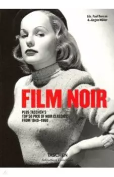 Film Noir