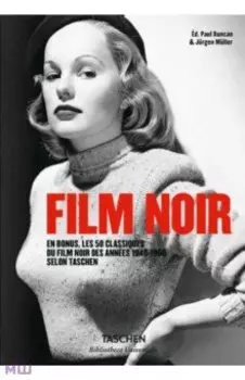 Film Noir