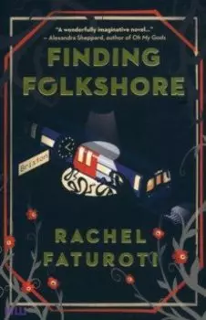 Finding Folkshore