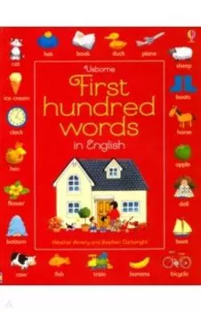 First 100 Words in English