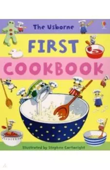 First Cookbook