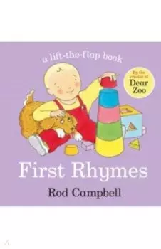 First Rhymes