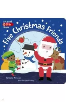 Five Christmas Friends