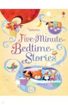 Five-Minute Bedtime Stories