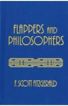 Flappers and Philosophers