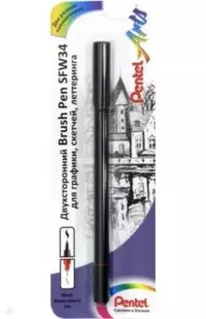 Фломастер-кисть, двухсторонний, черный