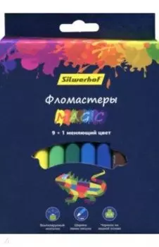 Фломастеры 9 цветов "Цветландия" Magic (877068-10)