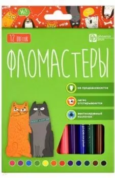 Фломастеры Арт-братва, 12 цветов