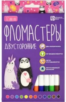 Фломастеры двусторонние Арт-братва, 12 цветов