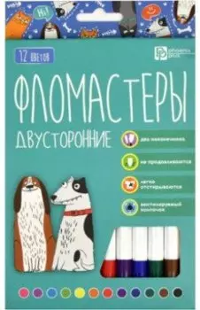 Фломастеры двусторонние Арт-братва, 12 цветов