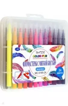 Фломастеры-кисти, 24 цвета
