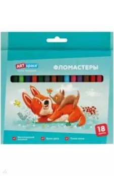 Фломастеры Lovely animals, 18 цветов