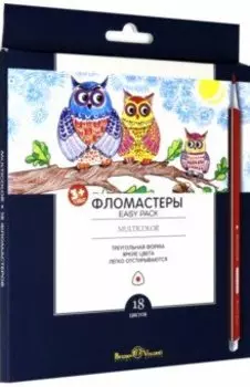 Фломастеры "Multicolor Easy Pack" (18 цветов, трехгранные) (32-0020)