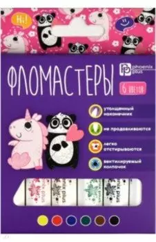 Фломастеры утолщенные Арт-братва, 6 цветов