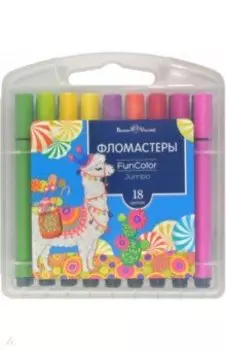 Фломастеры утолщенные "Funcolor Jumbo" (18 цветов, в ассортименте) (32-0042)
