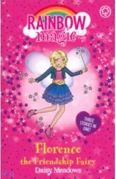 Florence the Friendship Fairy