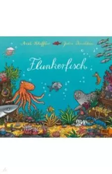 Flunkerfisch