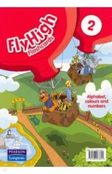 Fly High. Level 2. Alphabet Flashcards