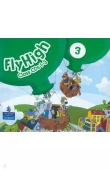 Fly High. Level 3. Class CDs