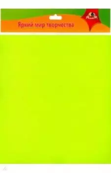 Фоамиран, 50х7 0см, Фисташковый (С2926-08)