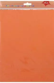Фоамиран Оранжевый, 50х70 см