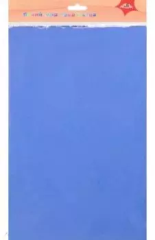 Фоамиран Синий, 50х70 см