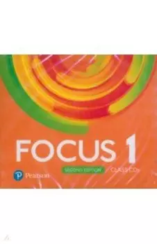 Focus 1. Class CDs