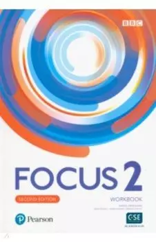 Focus. Second Edition. Level 2. Workbook
