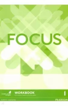 Focus. Level 1. Workbook