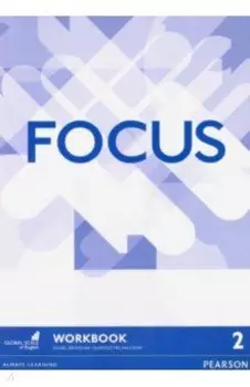 Focus. Level 2. Workbook