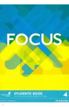 Focus. Level 4. Student's Book
