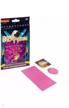 Фокус Фокус с кольцом. Вау! Магия