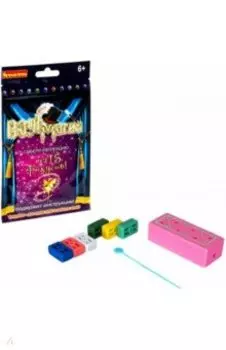 Фокус Таинственное освобождение цветных кирпичиков. Вау! Магия