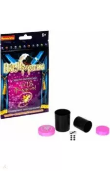 Фокус Тайна игральной кости. Вау! Магия