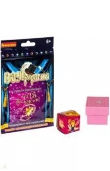 Фокус Волшебная коробка фокусника. Вау! Магия