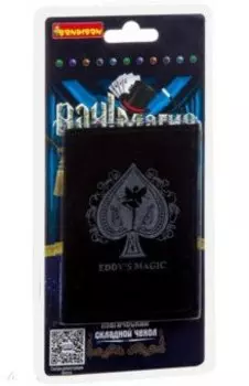 Фокусы Магический складной чехол (2934ВВ/21028)