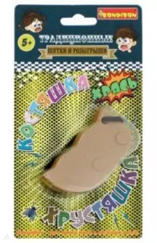 Фокусы Шутки-прикол Костяшка-хрустяшка (2914ВВ/7518)