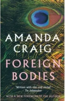 Foreign Bodies