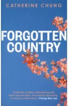 Forgotten Country