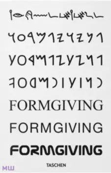 Formgiving. An Architectural Future History