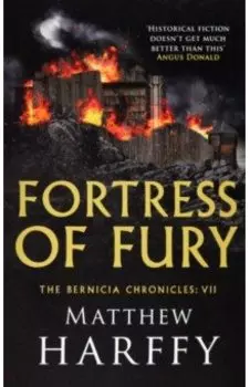 Fortress of Fury
