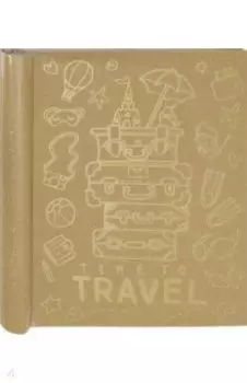 Фотоальбом "Путешествия" (10 листов, магнитные листы) (81287)