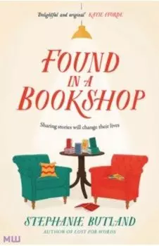 Found in a Bookshop