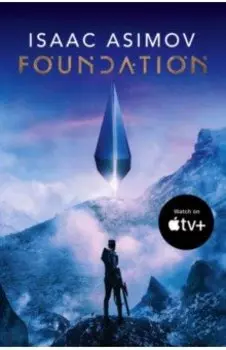 Foundation