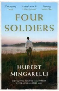 Four Soldiers
