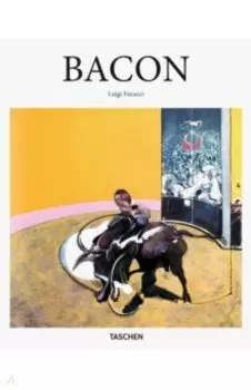Francis Bacon