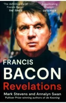 Francis Bacon. Revelations