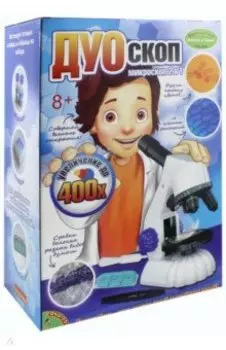 Французские опыты "ДУОскоп" (MFL-20/ВВ2712)